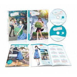 Theかぼちゃワイン DVD-BOX デジタルリマスター版 BOX1 : SHINSOストア