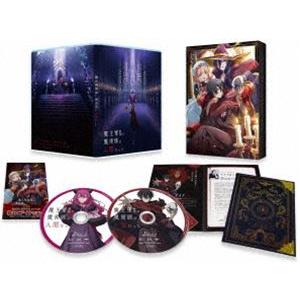 魔王軍最強の魔術師は人間だった Blu-ray BOX [Blu-ray]