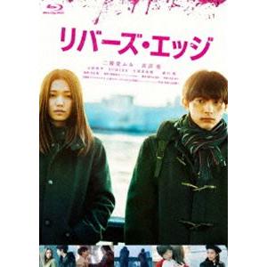 DVD★ ジェラシー ハーヴェイ・カイテル ニコラス・ローグ Amazon.co.jp: ジェラシー (デラックス・エディション) [DVD] : アート