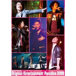 Original Entertainment Paradise ”おれパラ”2009 LIVE DVD [DVD]｜starclub