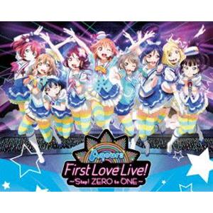 ラブライブ!サンシャイン!! Aqours First LoveLive! 〜Step! ZERO to ONE〜 Blu-ray Memorial BOX [Blu-ray]｜starclub