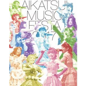 STAR☆ANIS，AIKATSU☆STARS!／アイカツ!ミュージックフェスタ2017 アイカツ!...