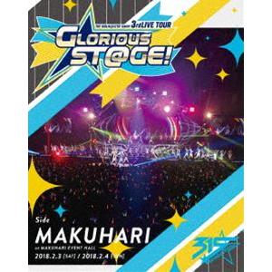 THE IDOLM＠STER SideM 3rdLIVE TOUR 〜GLORIOUS ST＠GE!〜 LIVE Blu-ray Side MAKUHARI【通常版】 [Blu-ray]｜starclub