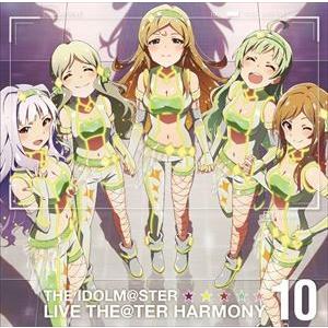 ARRIVE / アイドルマスター ミリオンライブ! ：：THE IDOLM＠STER LIVE THE＠TER HARMONY 10 [CD]｜starclub