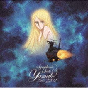 MAKO PACK[40th Anniversary Special] 〜オールタイム・ベストアルバム