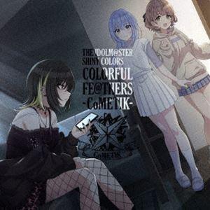 コメティック / THE IDOLM＠STER SHINY COLORS COLORFUL FE＠T...