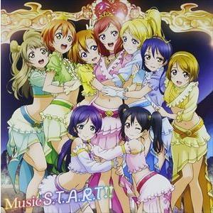 μ’s / Music S.T.A.R.T！！（通常盤／CD＋DVD） [CD]｜starclub