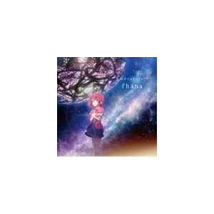 fhana / TVアニメ 天体のメソッド ED主題歌：：星屑のインターリュード [CD]｜starclub