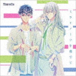 Re：vale / TVアニメ『アイドリッシュセブン Second BEAT!』ED主題歌：：ミライノーツを奏でて [CD]｜starclub