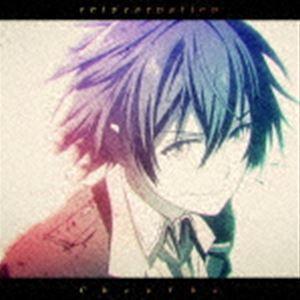 ちょうちょ / reincarnation／灯火セレナード（村人A盤） [CD]｜starclub