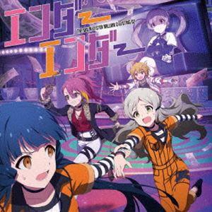 (ゲーム・ミュージック) THE IDOLM＠STER MILLION C＠STING 02 エンダ...