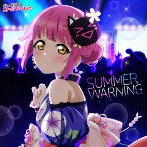 天王寺璃奈（CV.田中ちえ美） / NIJIGAKU Monthly Songs♪8月度シングル：：...