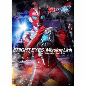 ASH／MindaRyn feat.ASH / 特撮ドラマ『ウルトラマンオメガ』オープニング主題歌／...