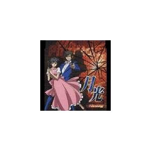 Hassy / OVA ファントム-PHANTOM THE ANIMATION- OPテーマ 月光／...