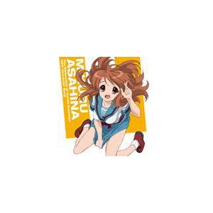 後藤邑子 朝比奈みくる Tvアニメ 涼宮ハルヒの憂鬱 新キャラクターソング Vol 03 Cd Lacm 4652 ぐるぐる王国 スタークラブ 通販 Yahoo ショッピング