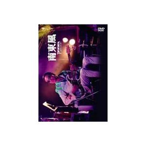 南東風〜SUPER LIVE 2007〜 [DVD]