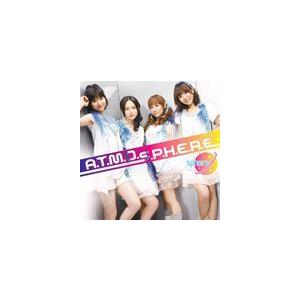 スフィア / A.T.M.O.S.P.H.E.R.E（通常盤） [CD]