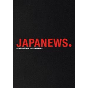 DVD】NEWS LIVE TOUR 2024 JAPANEWS(初回盤) : ヤマダデンキ Yahoo!店