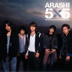 ボーナスストアPlus 10％対象 嵐 4CD+DVD All the BEST 5×20 1999-2019