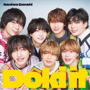 なにわ男子 / Doki it（初回限定盤1／CD＋Blu-ray） [CD]