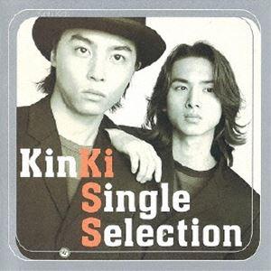 KinKi Kids CD アルバム シングル 20枚 KinKi Kids / Single Selection 2000.05.17 ベストアルバム 初回限定盤