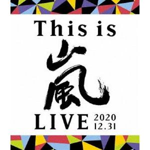 This is 嵐 LIVE 2020.12.31 [Blu-ray]