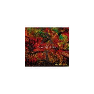 FIVE NO RISK / ART IMITATION [CD]