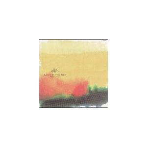 Lucy in the Sky / Cover Songs〜Sunset letter〜 [CD]