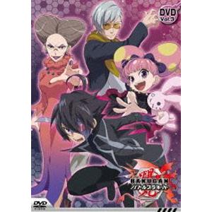 爆丸バトルプラネット DVD-BOX vol.3 [DVD]