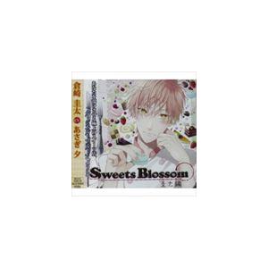 (ドラマCD) Sweets Blossom 圭太編 （通常盤） [CD]｜starclub