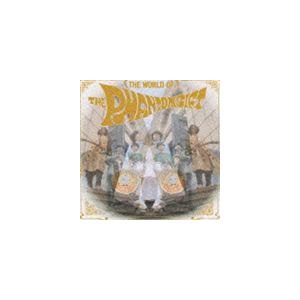 THE PHANTOMGIFT / ザ・ファントムギフトの世界 [CD]
