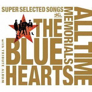 ザ・ブルーハーツ／THE BLUE HEARTS 【CD】 : ハピネット・オンライン