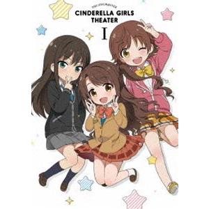 アイドルマスター シンデレラガールズ劇場 第1巻 Dvd Mfbg 4 ぐるぐる王国 スタークラブ 通販 Yahoo ショッピング