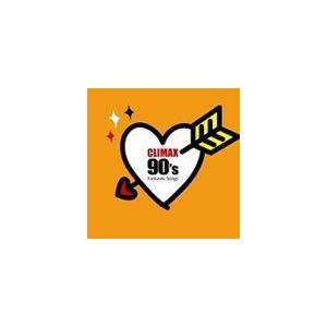 メ*ウ様 未開封新品 シティポップストーリーズ '70s & '80s 通販限定 CITY POP STORIES -'70s ＆ '80s- CD4枚組 全72曲 シティ