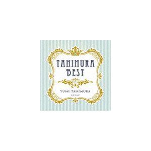 唾奇×Sweet William / Jasmine [CD] : ポプカル ヤフー店 - 通販