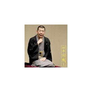 ユニバーサルミュージック 新品 NHK 落語名人選 五代目古今亭志ん生