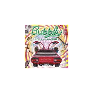 バブリー 〜バック・トゥ・ザ・’80s（創世期）〜 [CD]