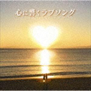Close To You / Cubic U(宇多田ヒカル) 廃盤 中古邦楽CD : 音吉