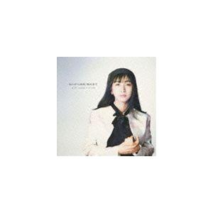 ソニーミュージック（Sony Music） 新品 岡村孝子 スーパー・ヒット