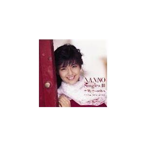 ソニーミュージック（Sony Music） 新品 南野陽子 ベスト・ヒット (CD