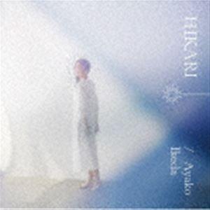 池田綾子 / HIKARI（Blu-specCD2） [CD]