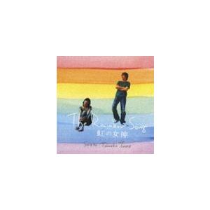 種ともこ / The Rainbow Song [CD]