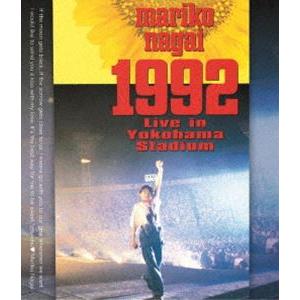 永井真理子／1992 Live in Yokohama Stadium [Blu-ray]