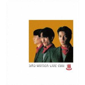 YELLOW MAGIC ORCHESTRA／WINTER LIVE 1981 [Blu-ray]