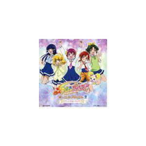 スマイルプリキュア! ボーカルアルバム2 〜みんな笑顔になぁれ!〜 [CD]