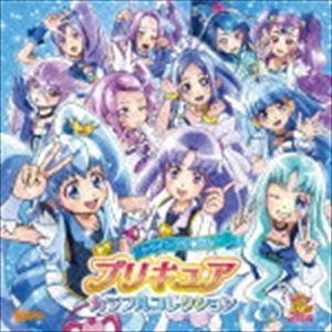 プリキュア カラフルコレクション トゥインクル□ブルー [CD]