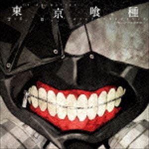 アニメ 東京喰種 オリジナル・サウンドトラック ...の商品画像