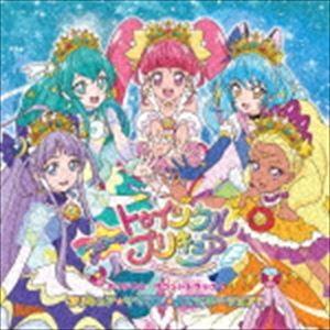 林ゆうき・橘麻美 / スター☆トゥインクルプリキュア オリジナル・サウンドトラック2 プリキュア☆サ...