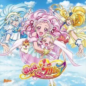 宮本佳那子 ほか / We can!! HUGっ...の商品画像
