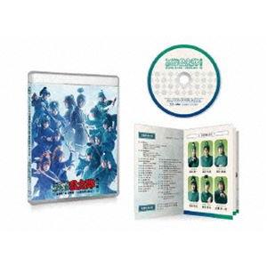 ミュージカル 忍たま乱太郎 第14弾 五年生!対六年生!〜お宝を探し出せ!!〜 ※再発売 [Blu-ray]